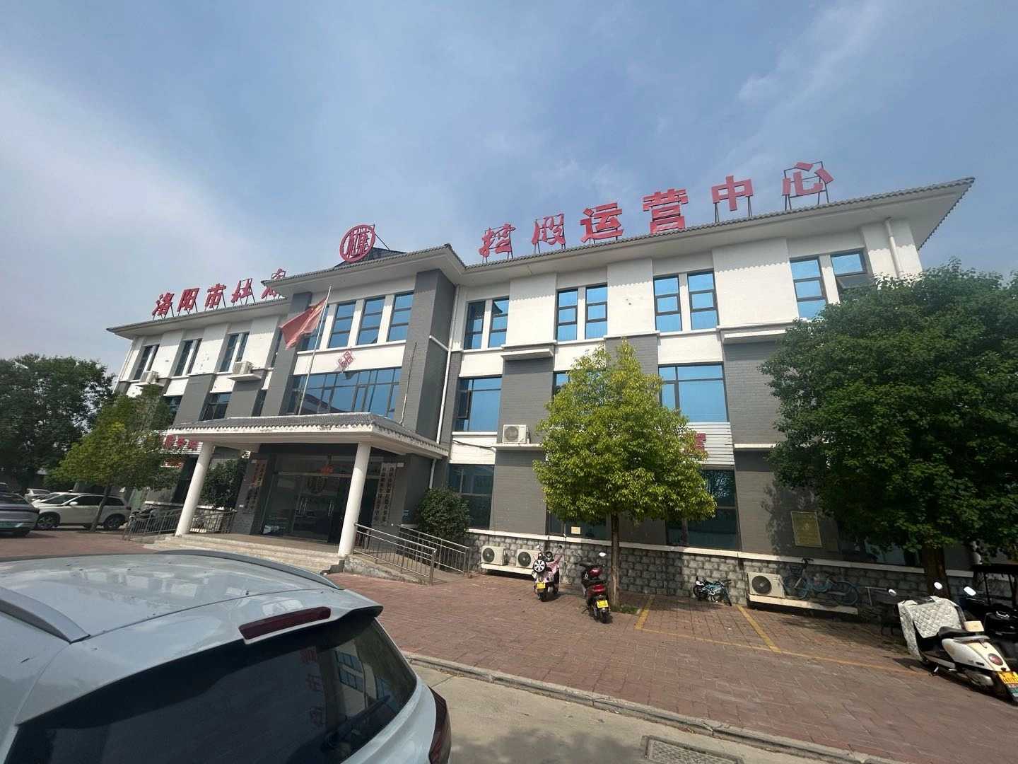 邱洪超找合伙人杜康酒水一手货源,面向全国招区域经销商