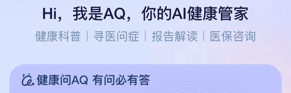 李柯锐地推项目APP拉新，空白市场