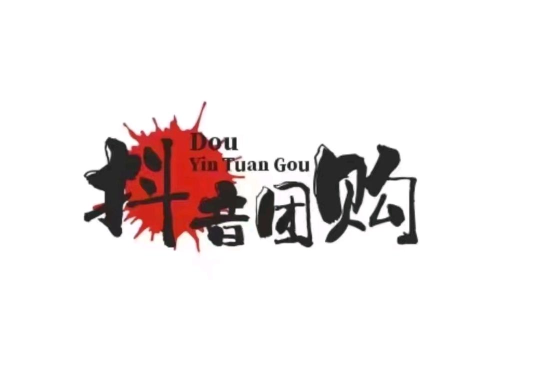 常先生乙方信息美团，大众，抖音全国运营