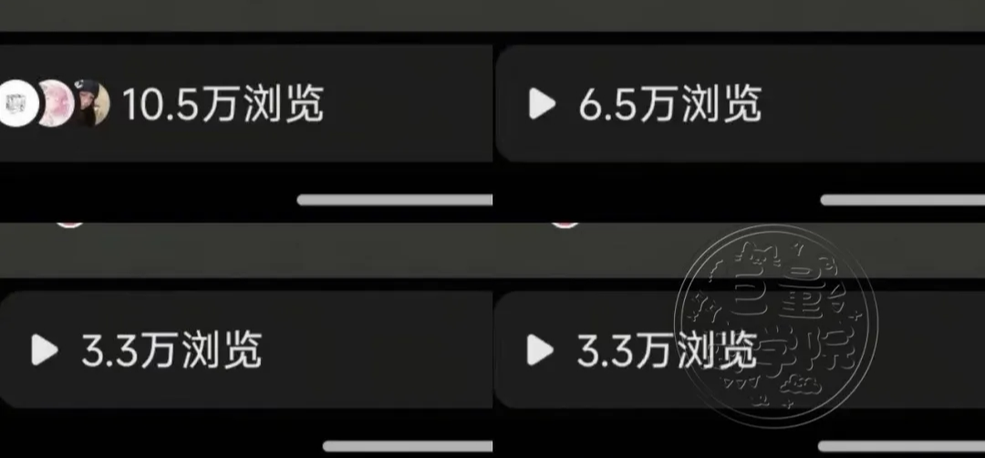 徐文琼其他供需