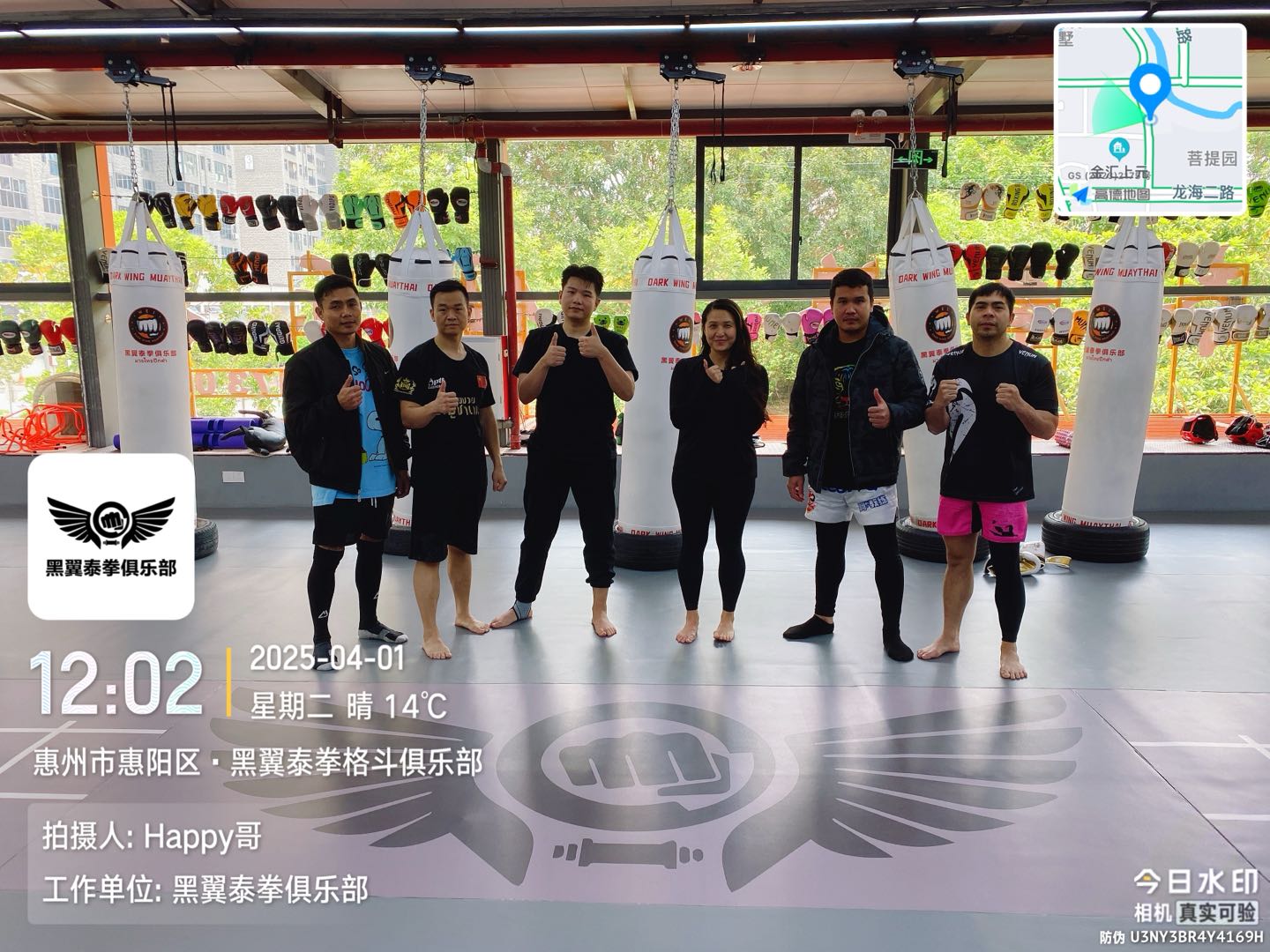 温鸿凡地推项目提供销售物料，提供免费体验课程，提供公开课或主题活动，欢迎地推团队或资源