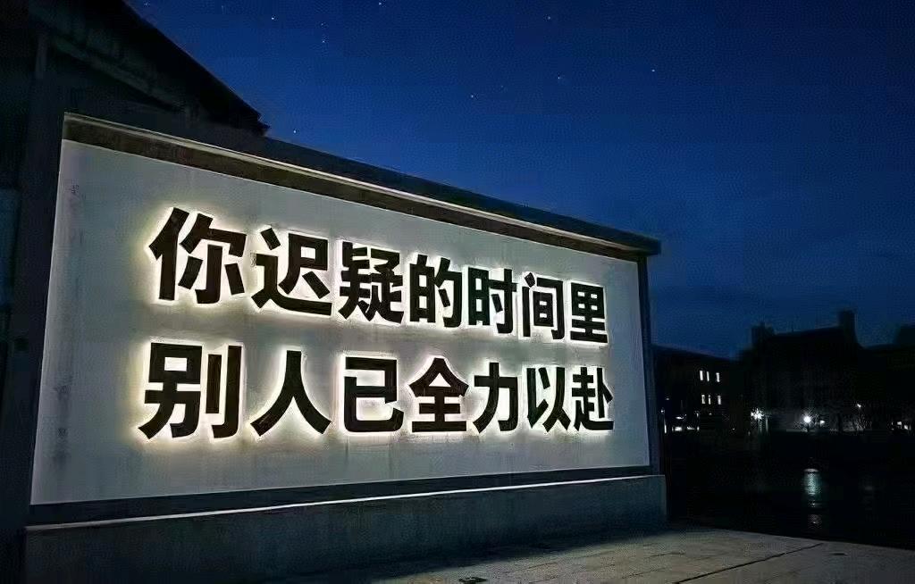熊先生其他供需真半无人直播带货，佣金次结，工作室小白个人均可，提供话术素材货盘