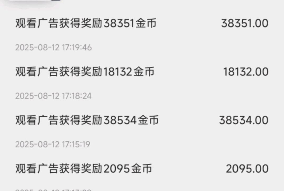李先生其他供需广告变现，0加盟费，零门槛，没有花里胡哨