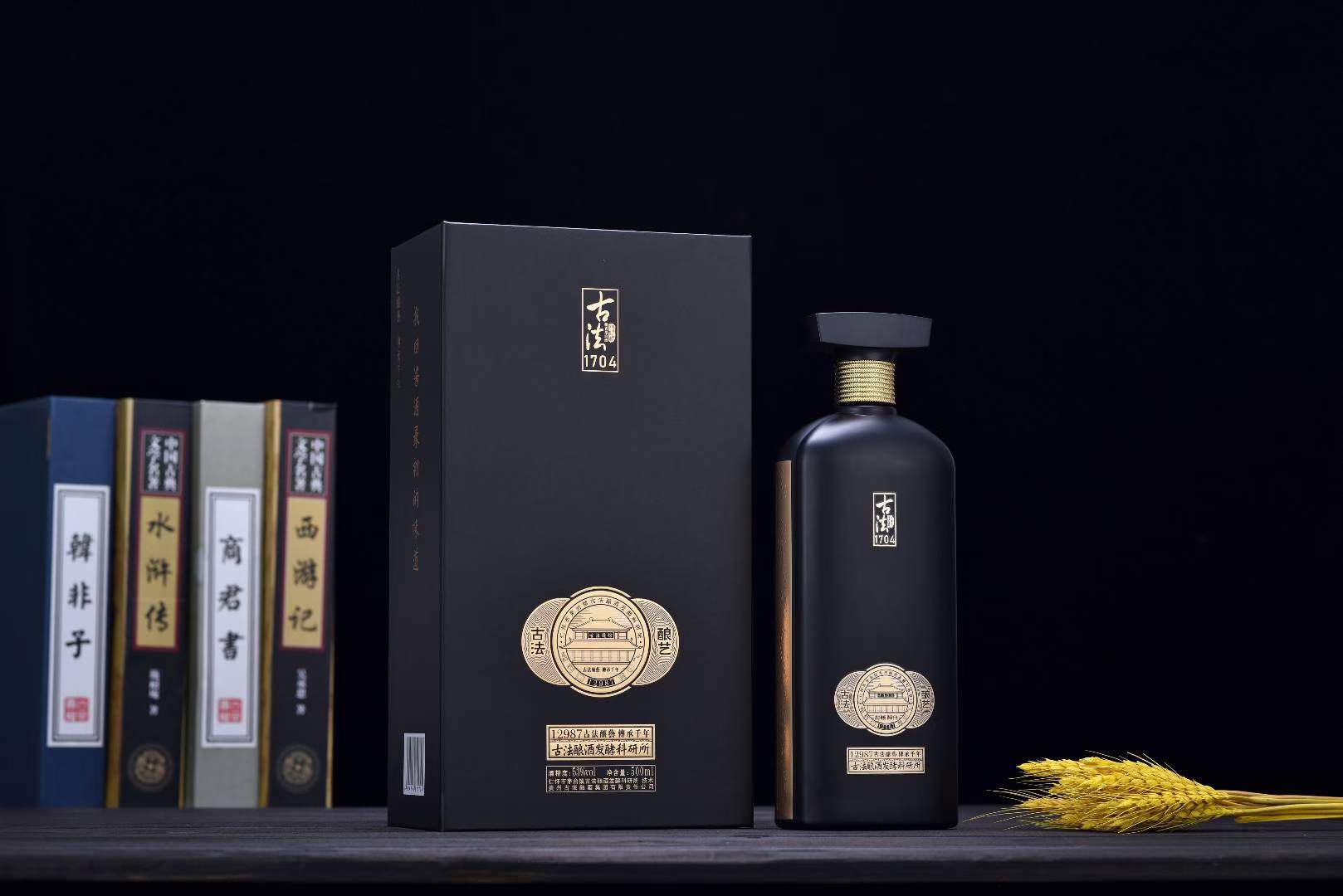 陈先生品牌货源提供品牌白酒产品，寻找代理商、团购的、商务接待等渠道合作
