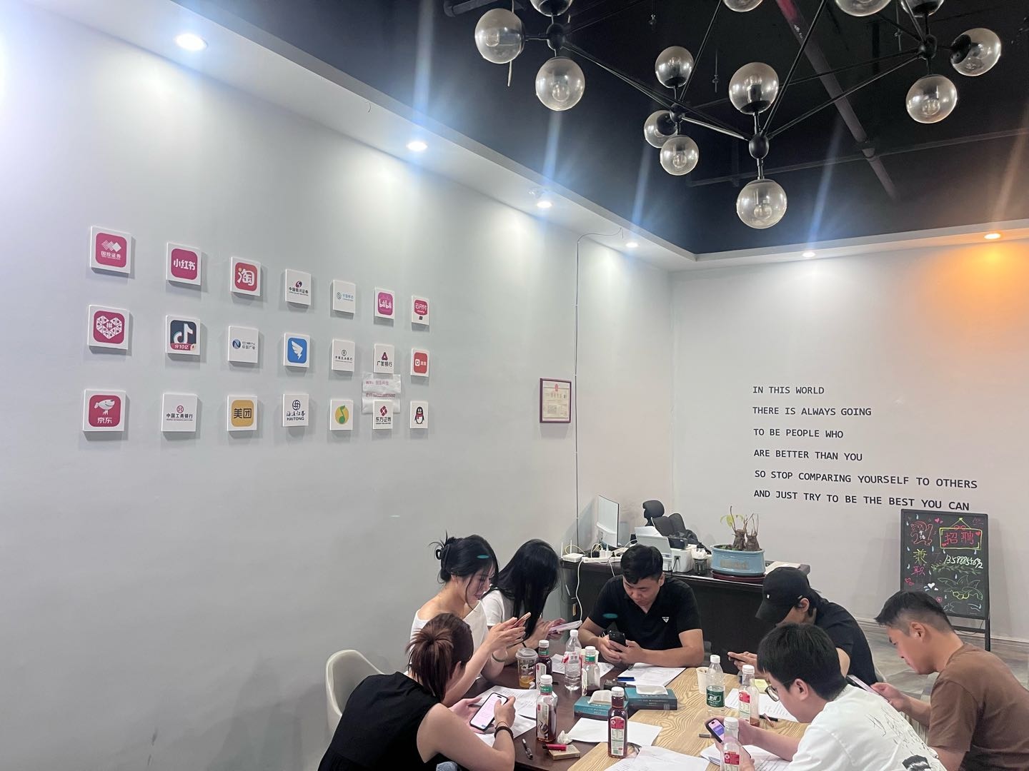 刘龙龙其他供需