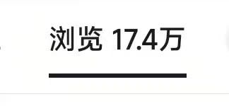 李女士其他供需全平台推广合作，小说推文、短剧推广、音乐、即梦、豆包、随变ai