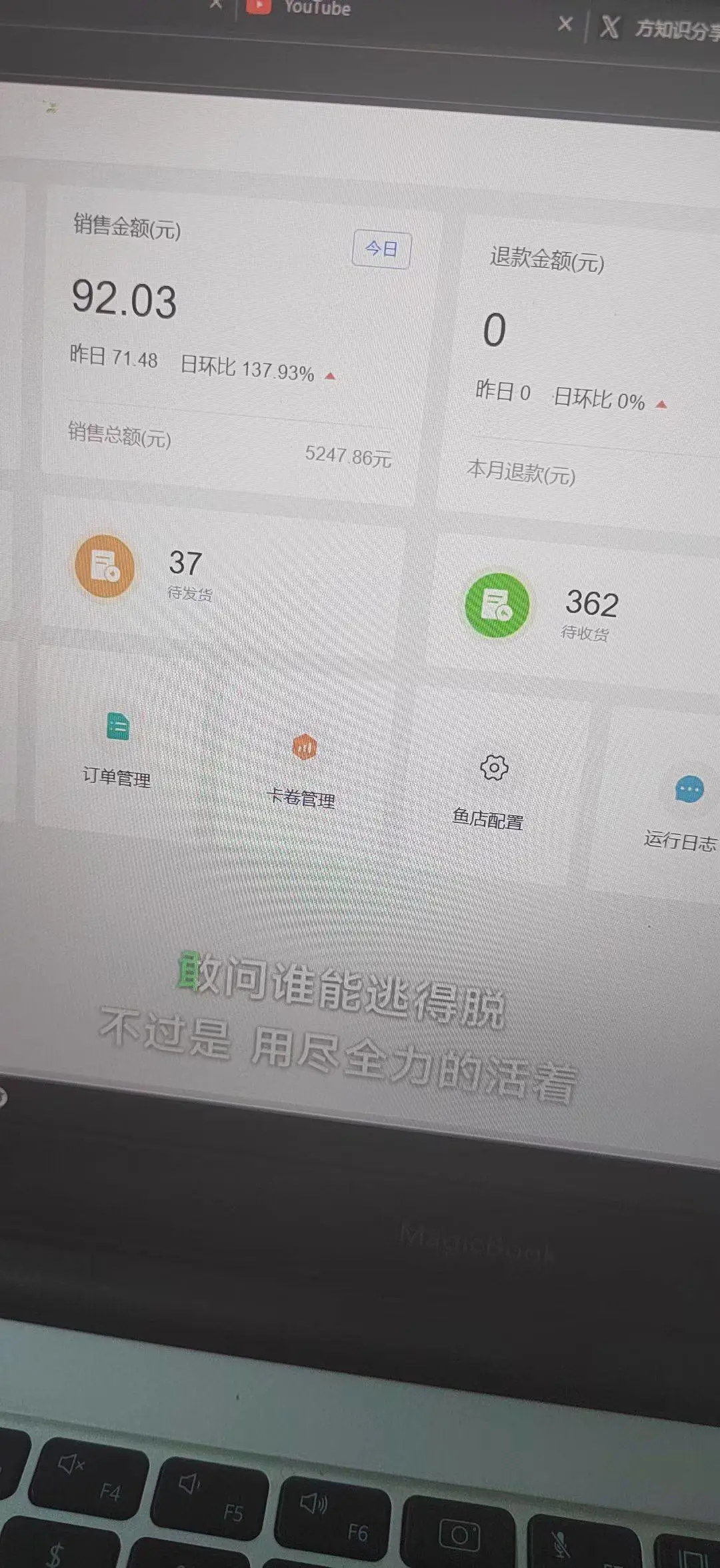 伏先生供需合作提供货源平台。咸鱼虚拟+网盘拉新
