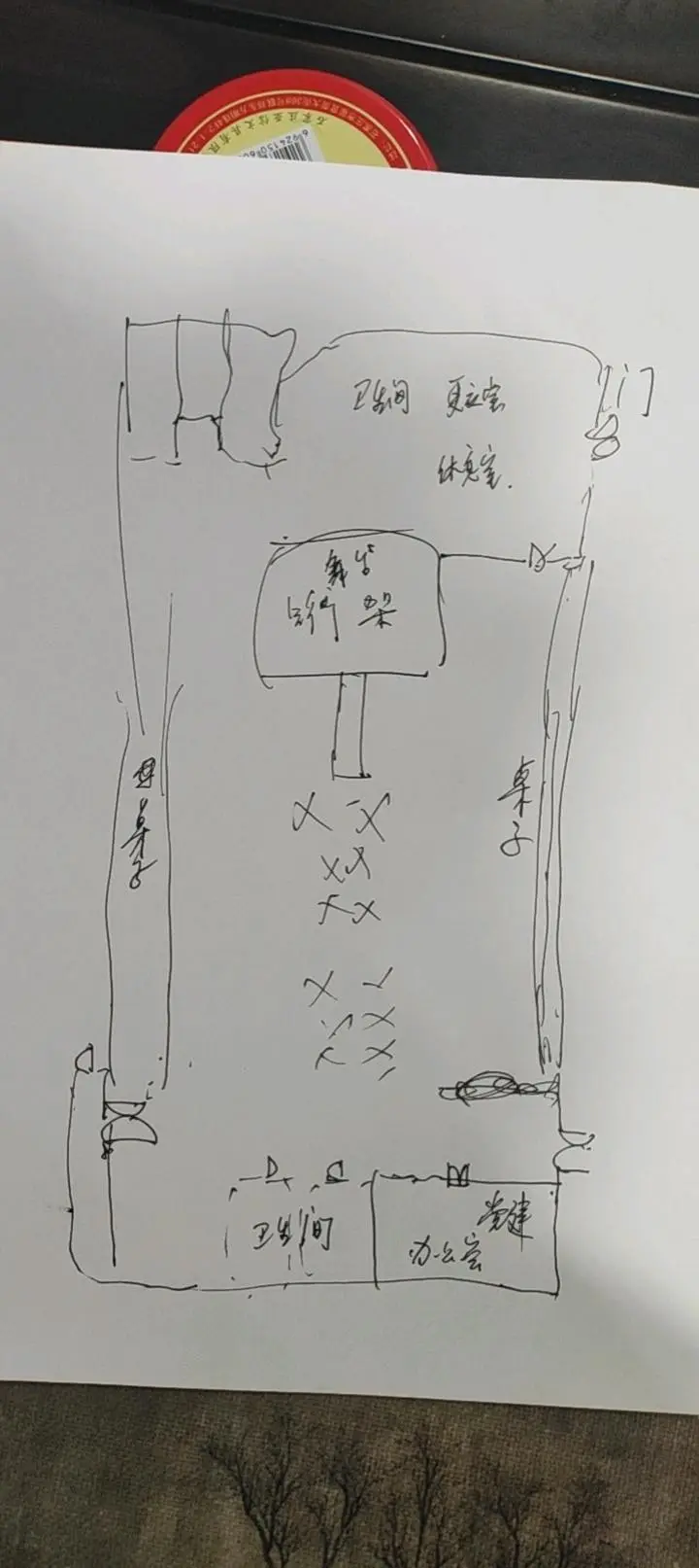 王磊场地活动非遗文化展位