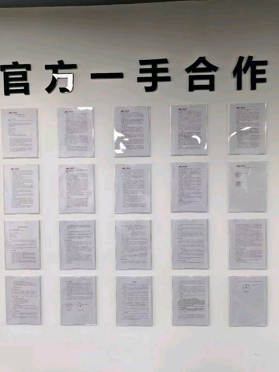 廖女士找合伙人AI短剧，挣美刀，随时可提现，自备本金，长期稳定，可以先体验后付费