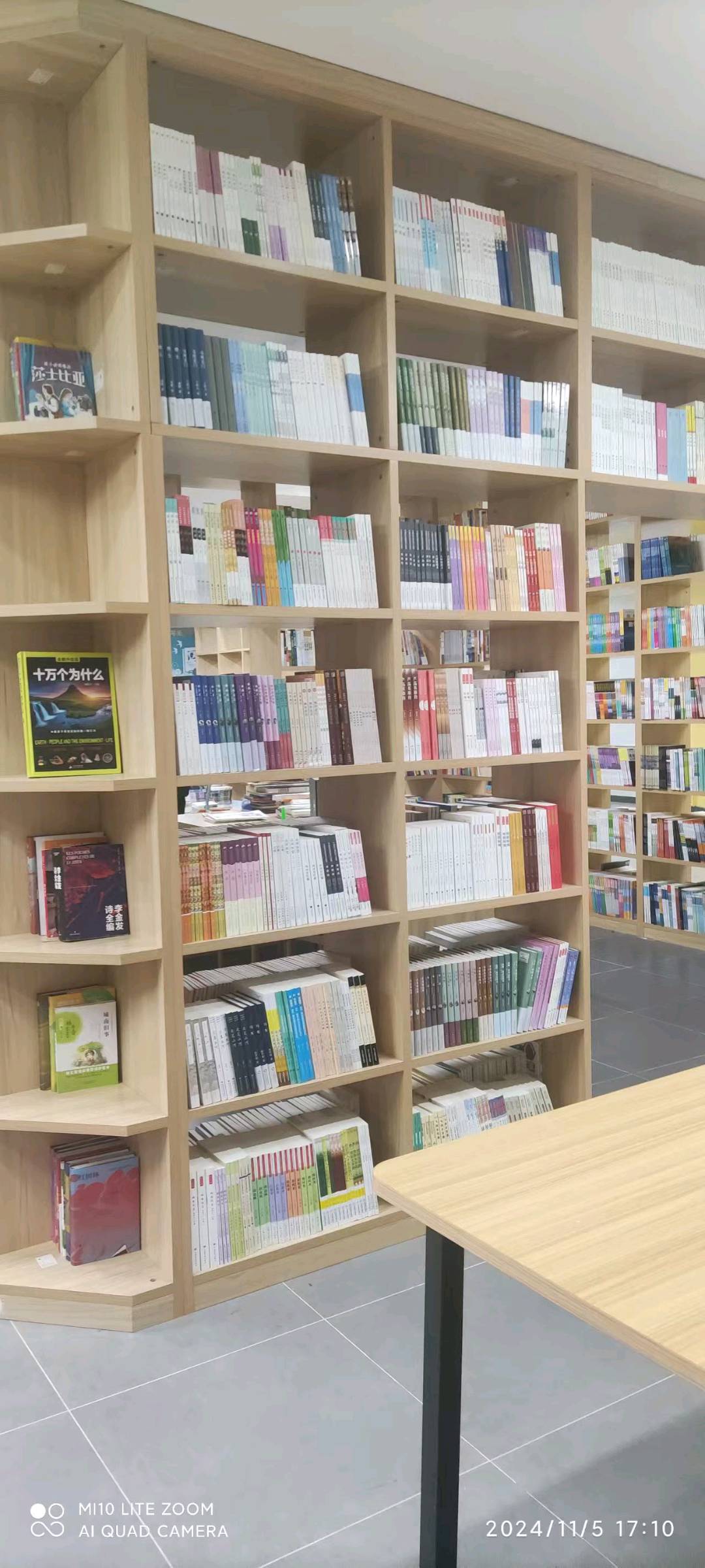 贾莉乙方信息提供图书加工团队，包括各单位图书数据加工，物理加工，图书上架等服务！