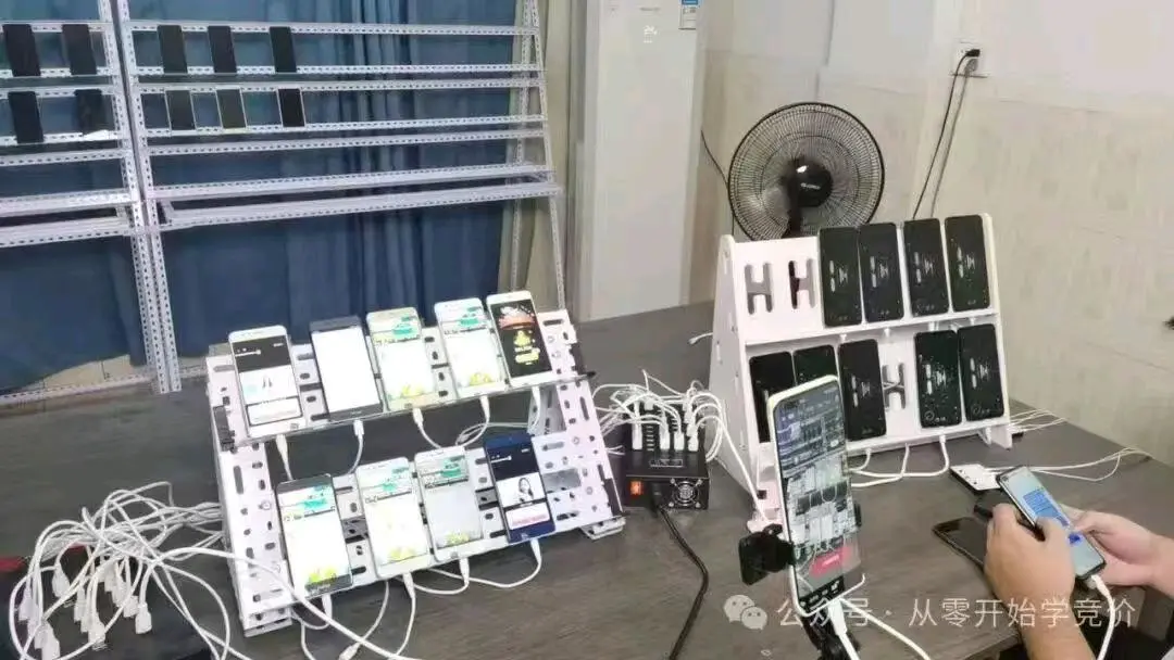 费明银其他供需