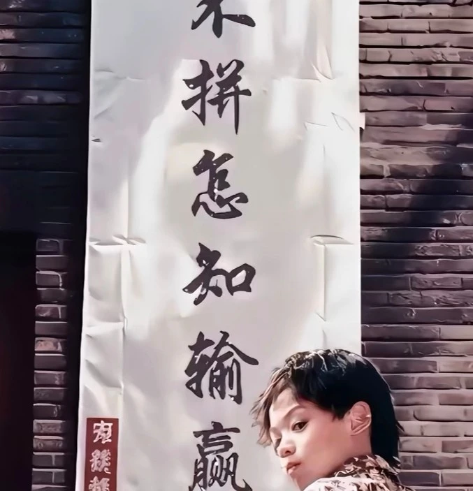 程女士