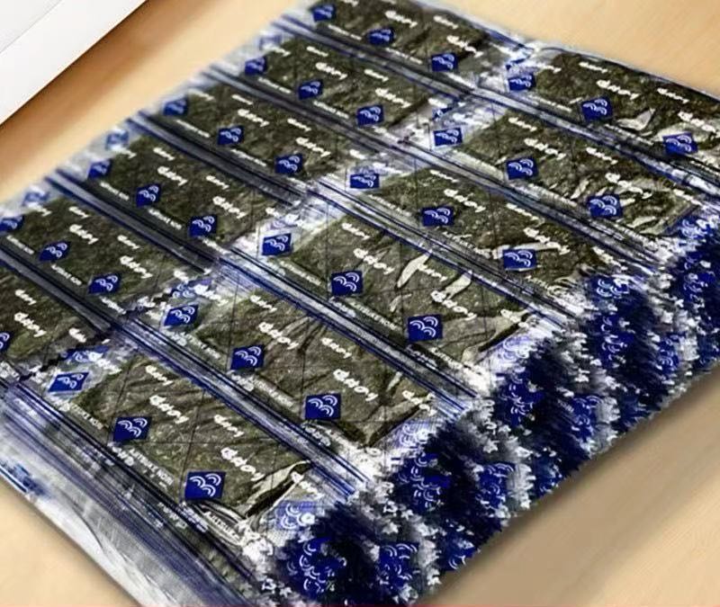 卢俊成其他供需