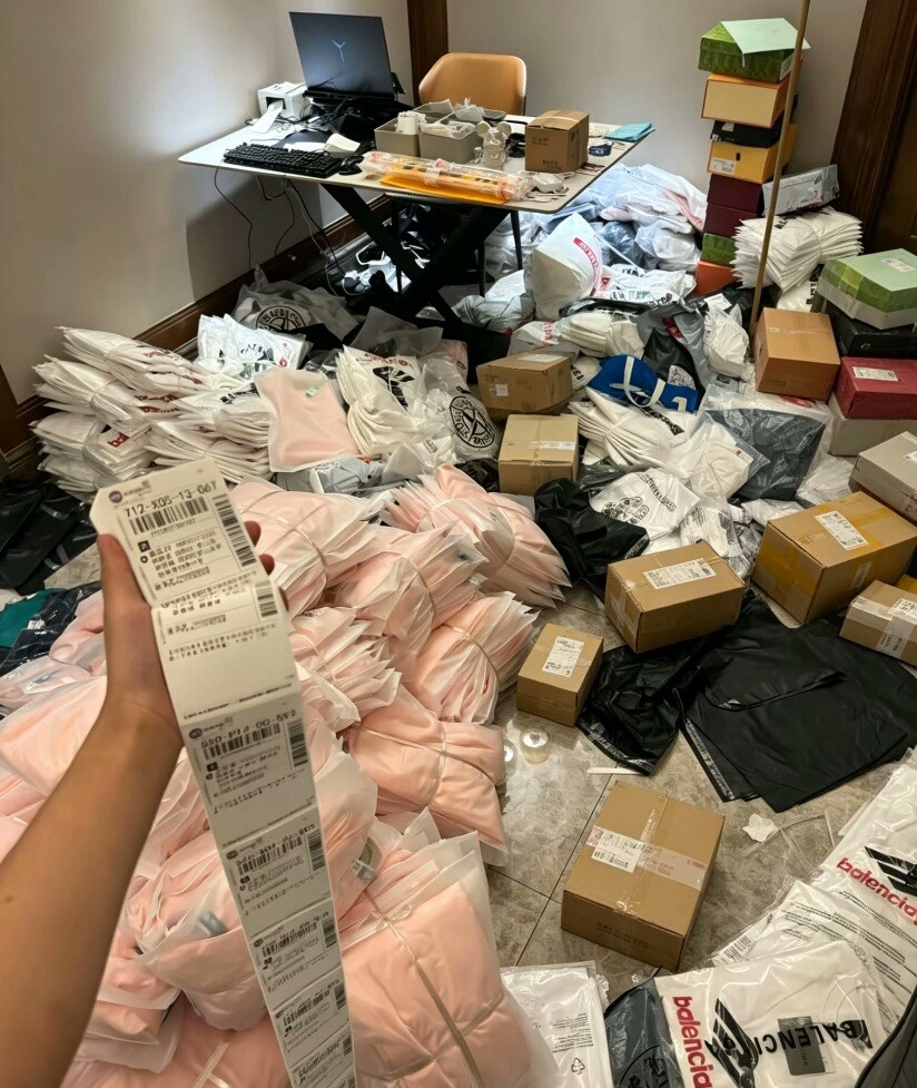 杨瑞找合伙人拼多多开店，包起店副业一件代发网店创业招募