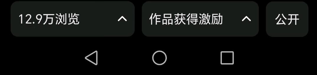 何阳其他供需