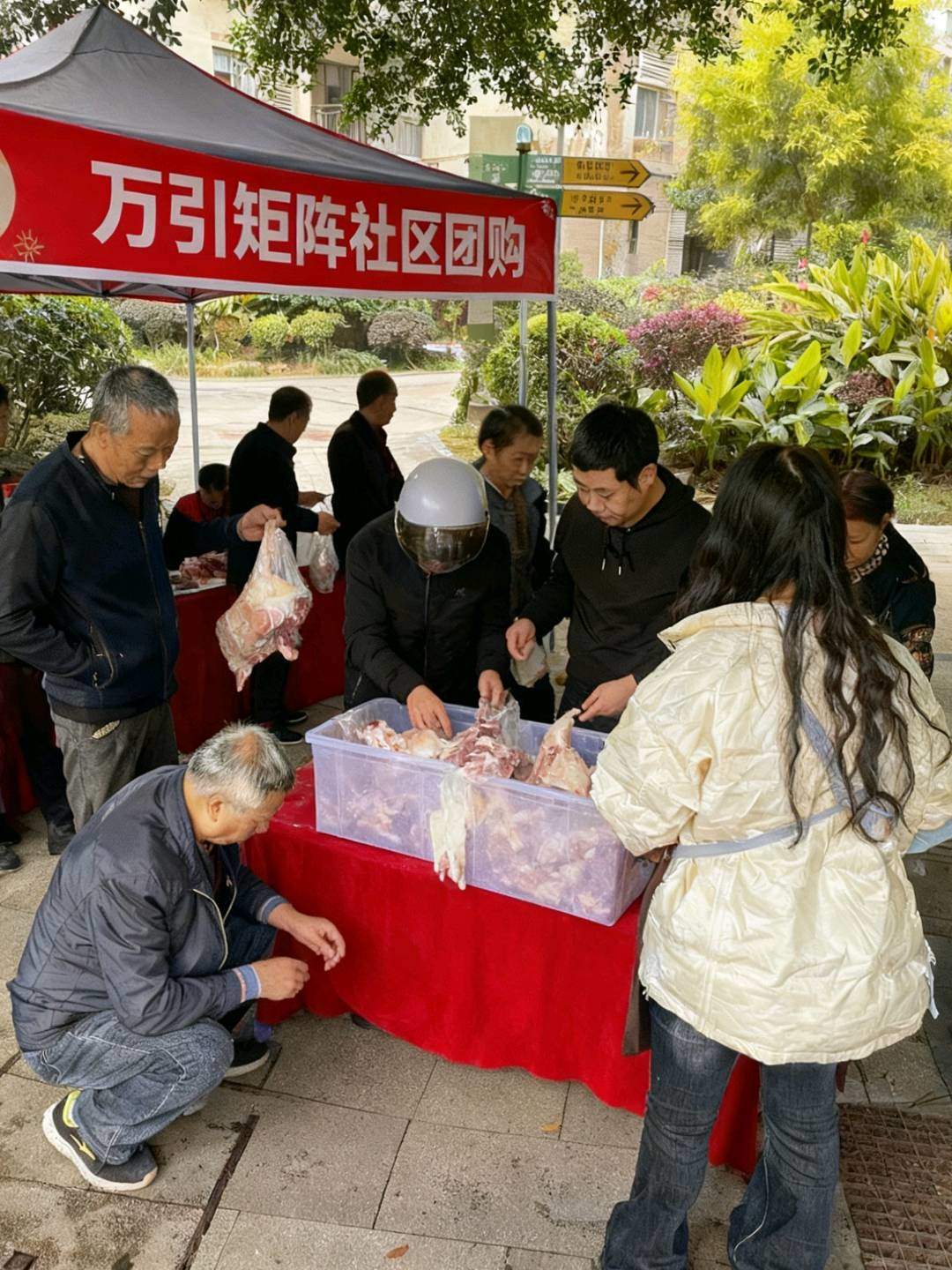 何先生销货渠道提供全国2000+社群团购，寻找优质产品商合作