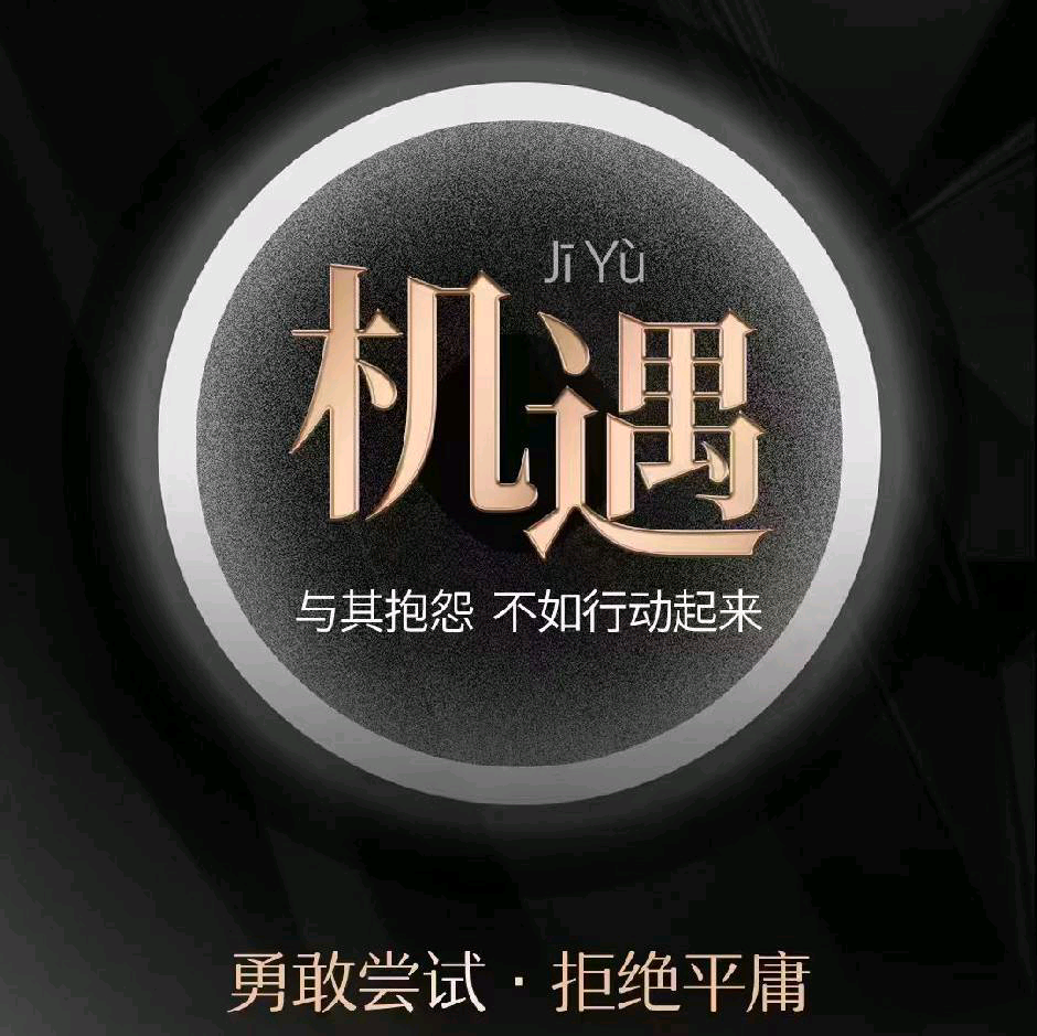 黄先生