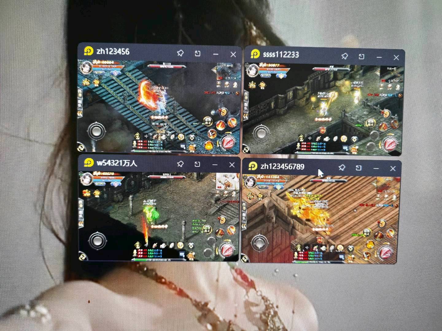 李先生其他供需游戏打金 找资方 当天见效益