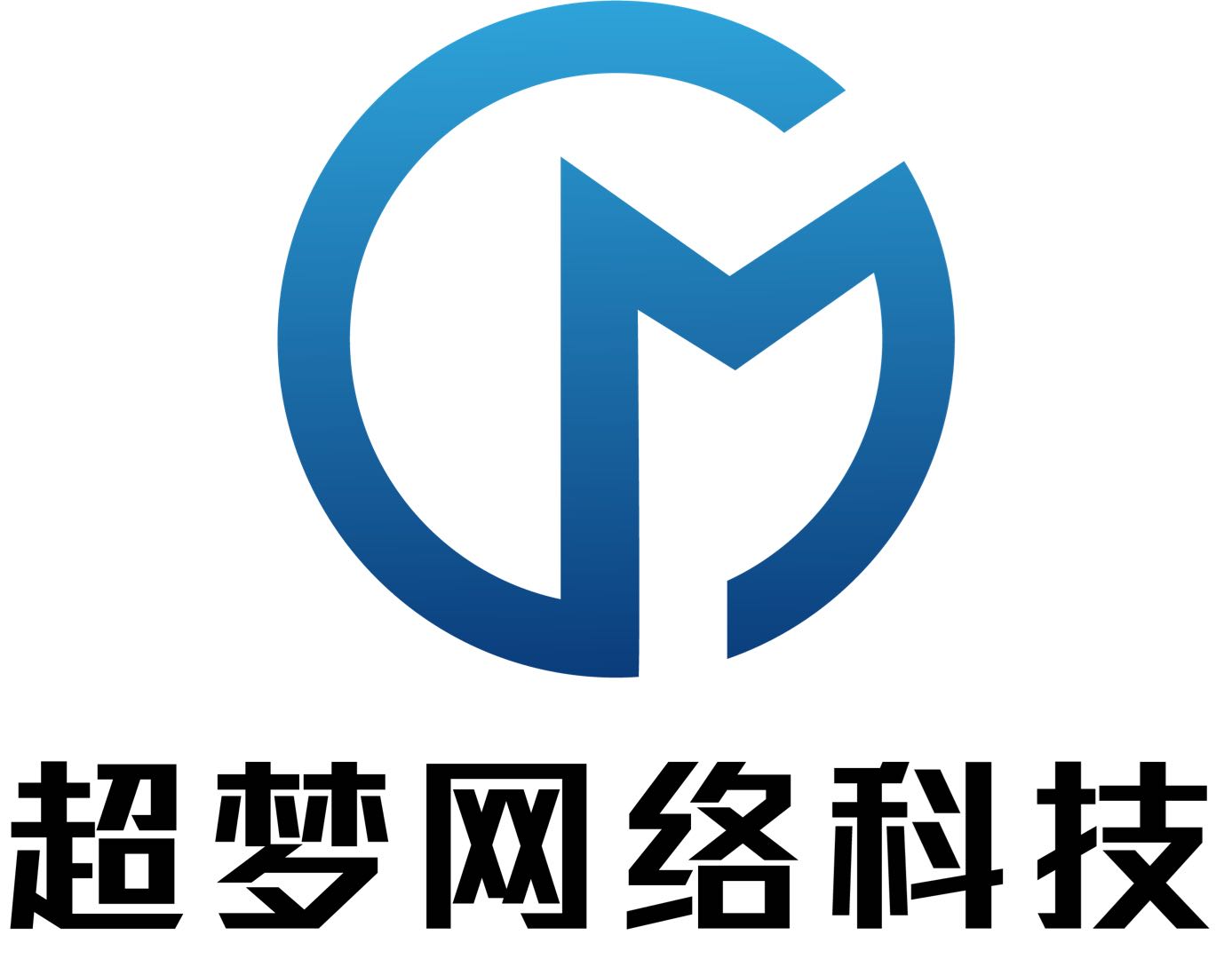 任先生