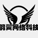 u客直谈实名认证候先生