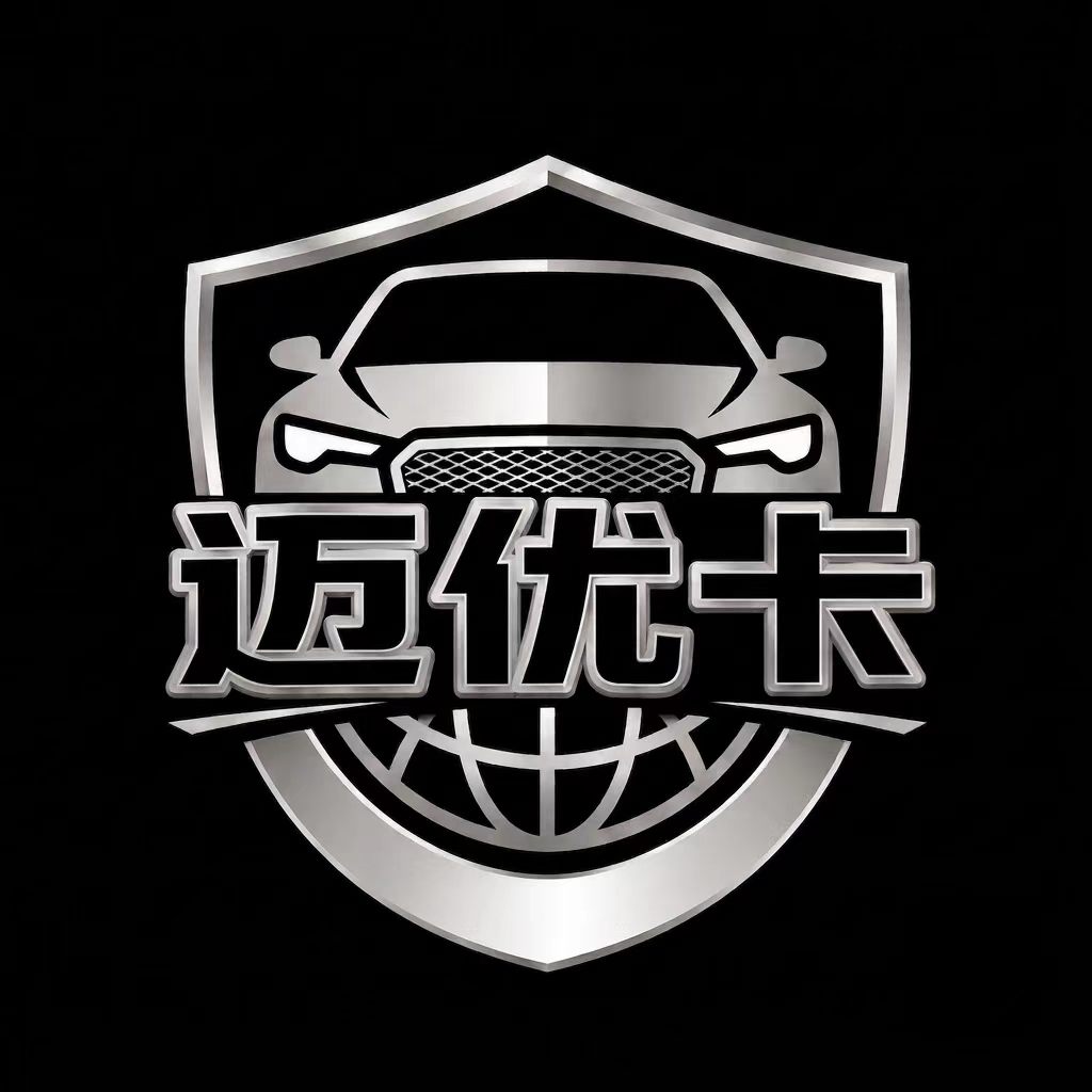 张超地推项目新疆二手车推广合作:我提供日结提成,寻地推团队或个人协助商户注册