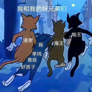 u客直谈实名认证徐艺人