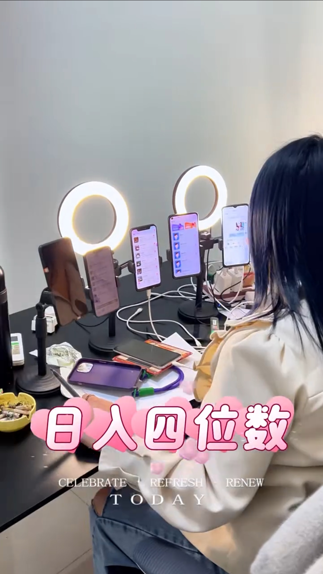 刘先生找合伙人