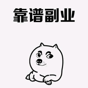 许先生