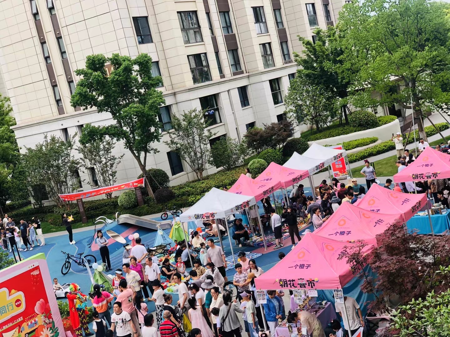 严先生场地活动提供高端社区场地资源