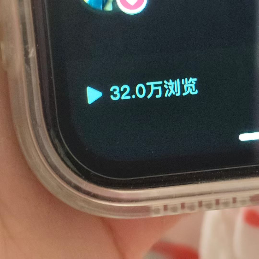 姜露其他供需小说推文，日结，时间自由，0基础
