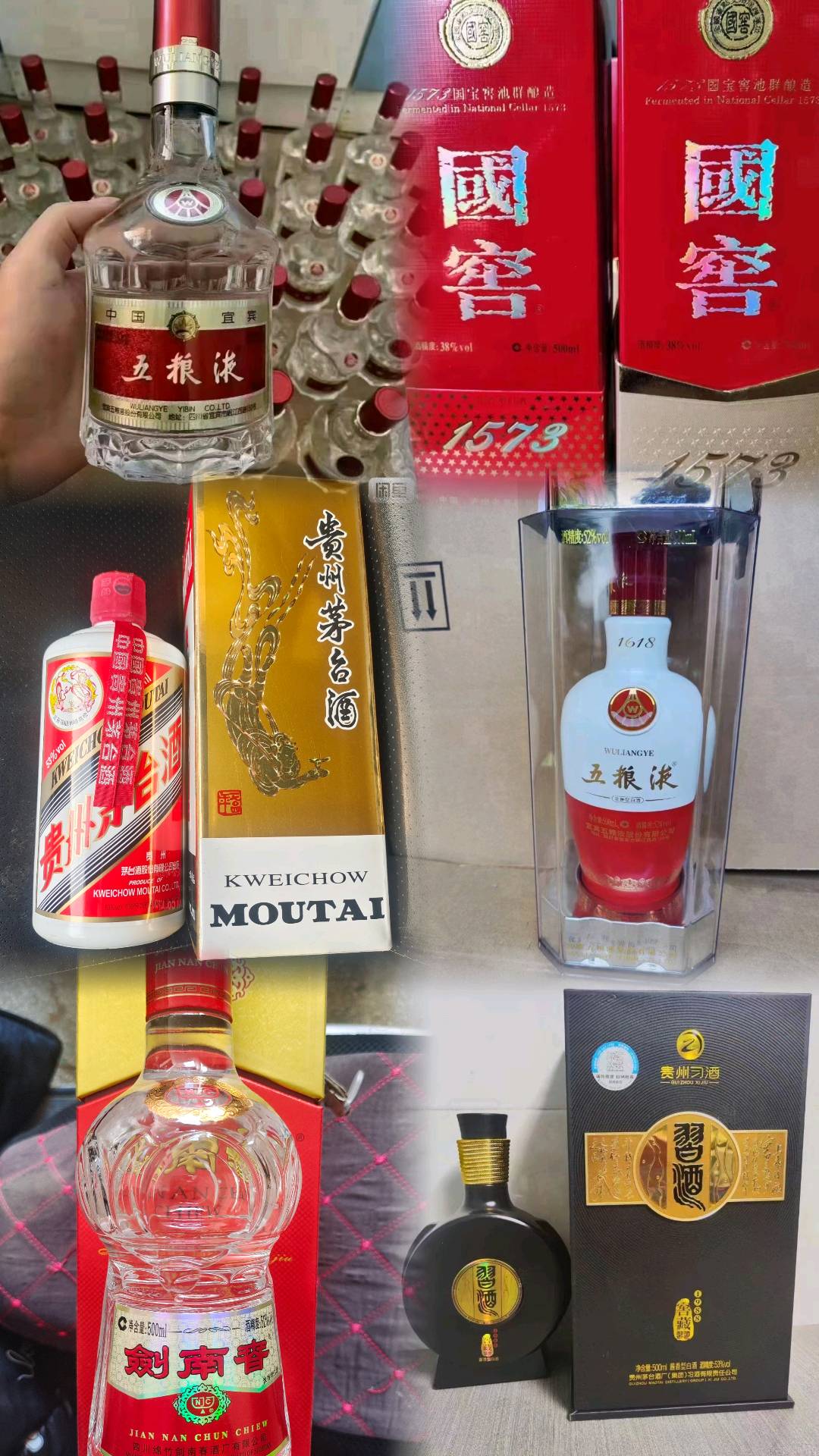 王先生其他供需