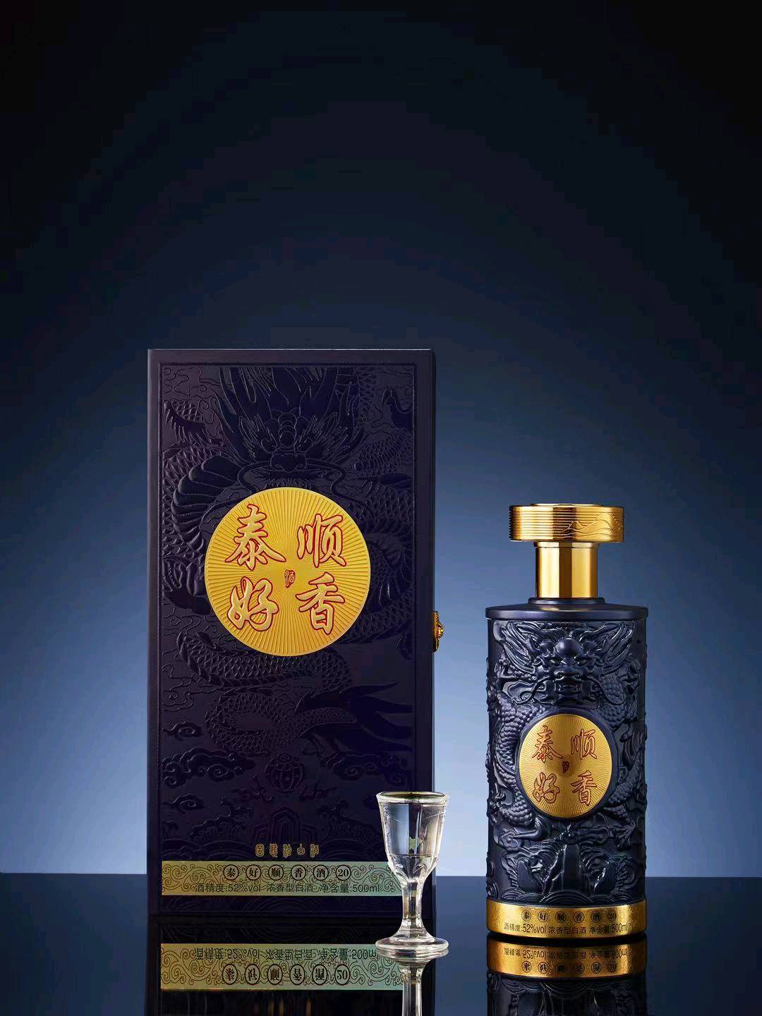 朱梦瑶乙方信息