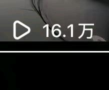王玉珍找合伙人线上副业小说推文项目，招募推广合伙人