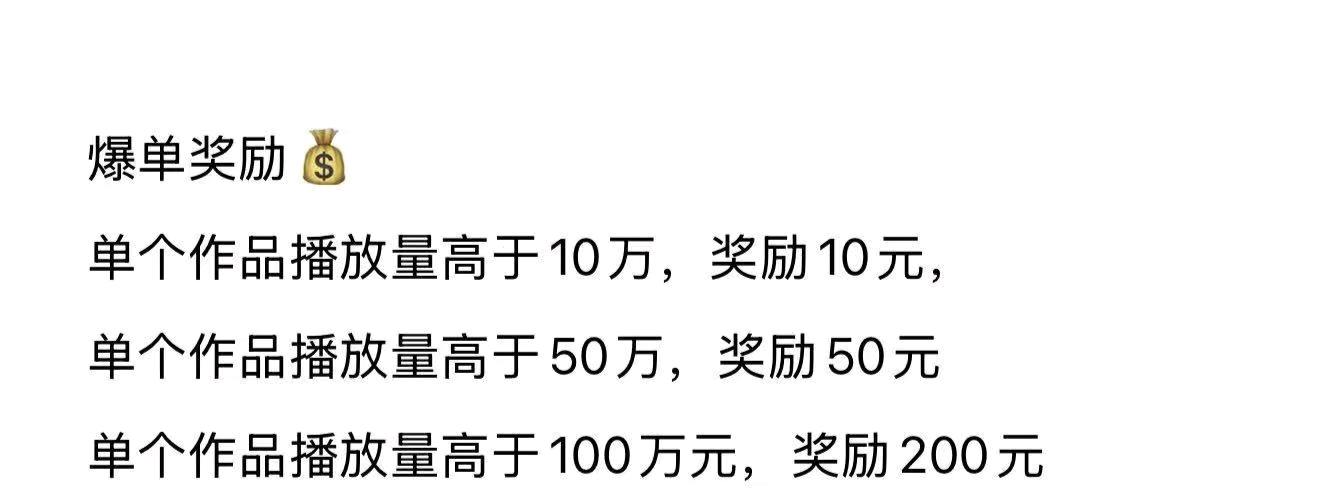 张先生其他供需小说推文代发
