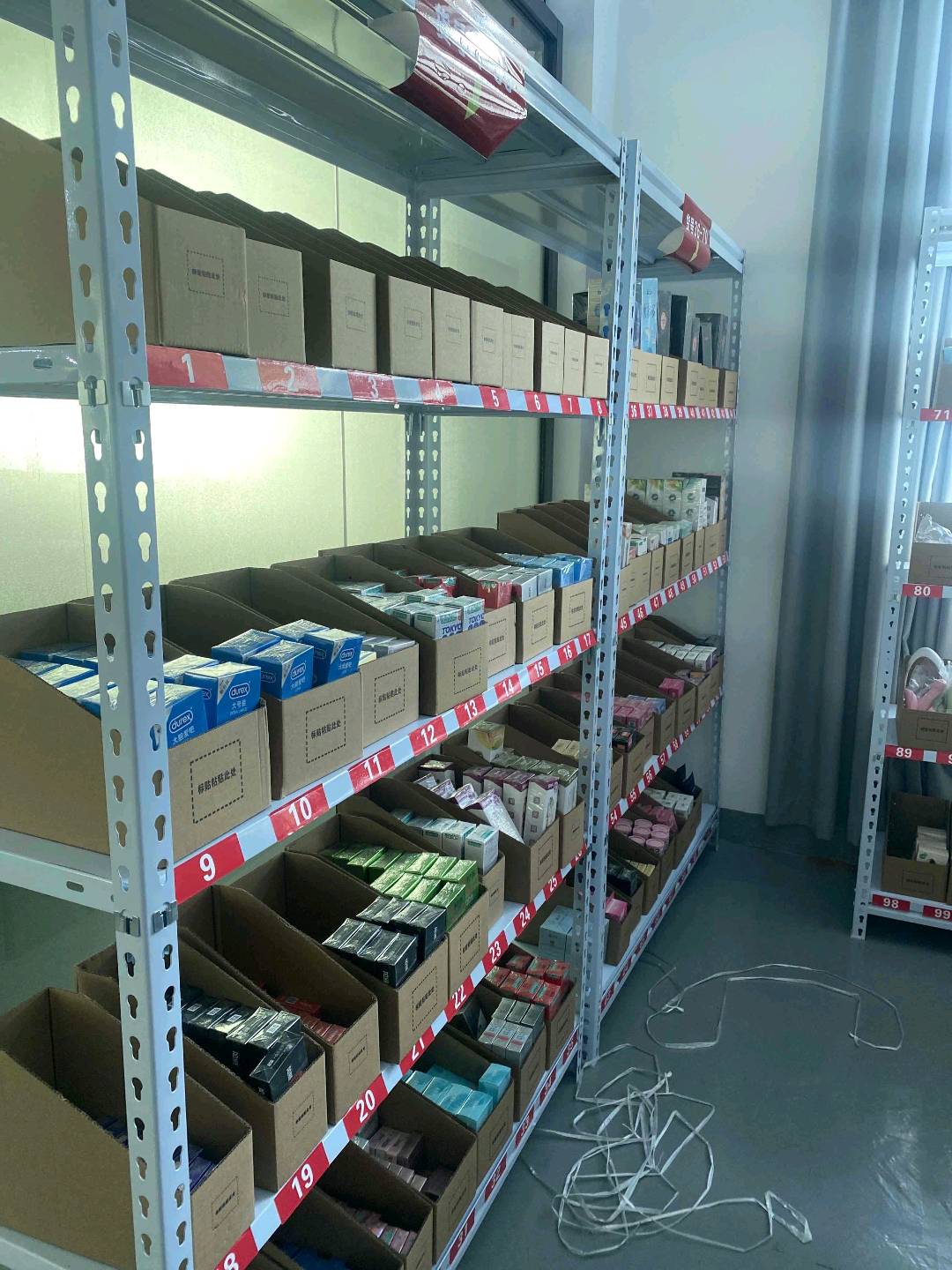 肖俊找合伙人情侣用品全品类