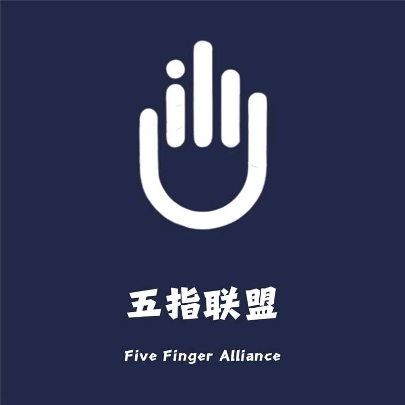 任先生工作室有电脑,游戏手机,找项目!真诚合作的人