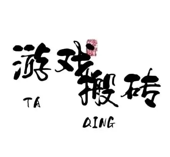 董先生找合伙人全新打米项目合作招募，轻松上手稳定收益，长期共赢分成90%