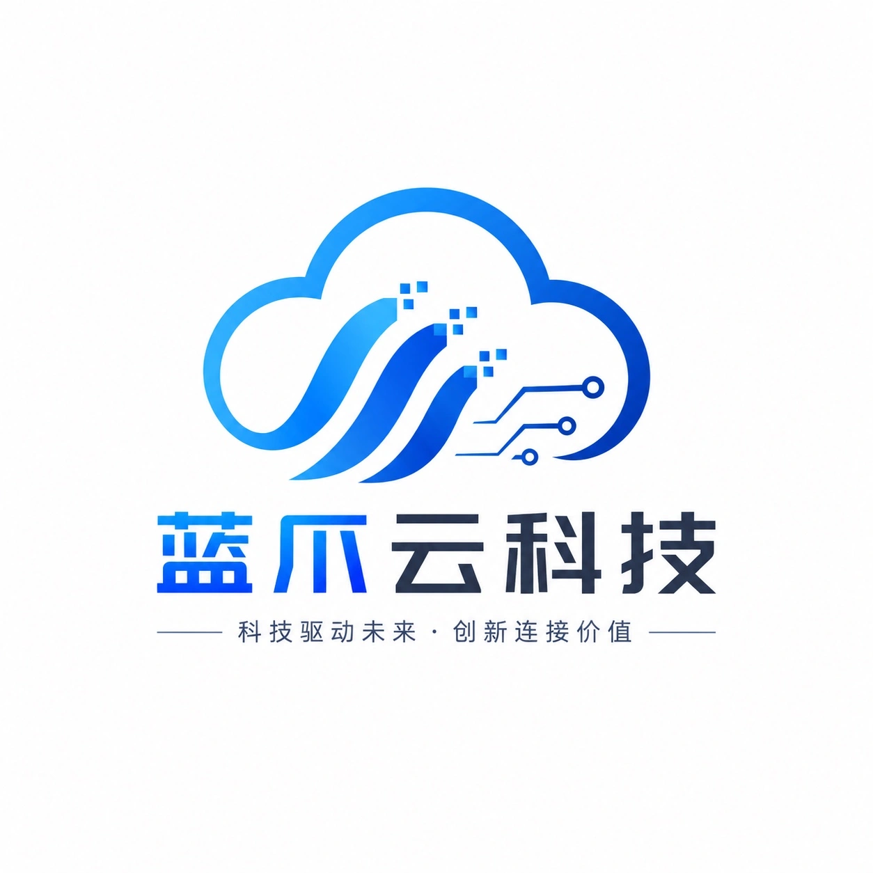 毛先生