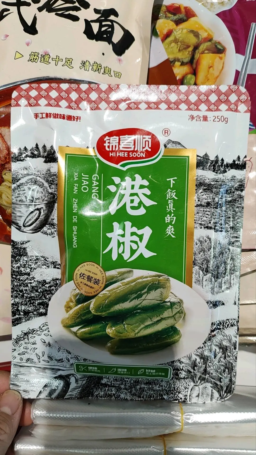 弓先生品牌货源