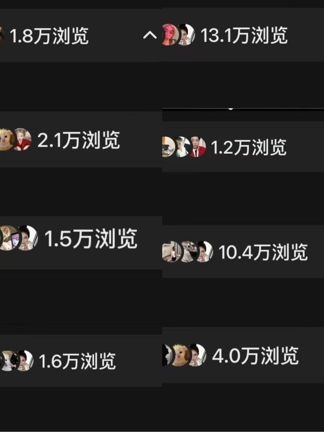 涂女士其他供需小说推文项目，绿色稳定，独立后台，日结。时间自由，操作简单，可矩阵放大