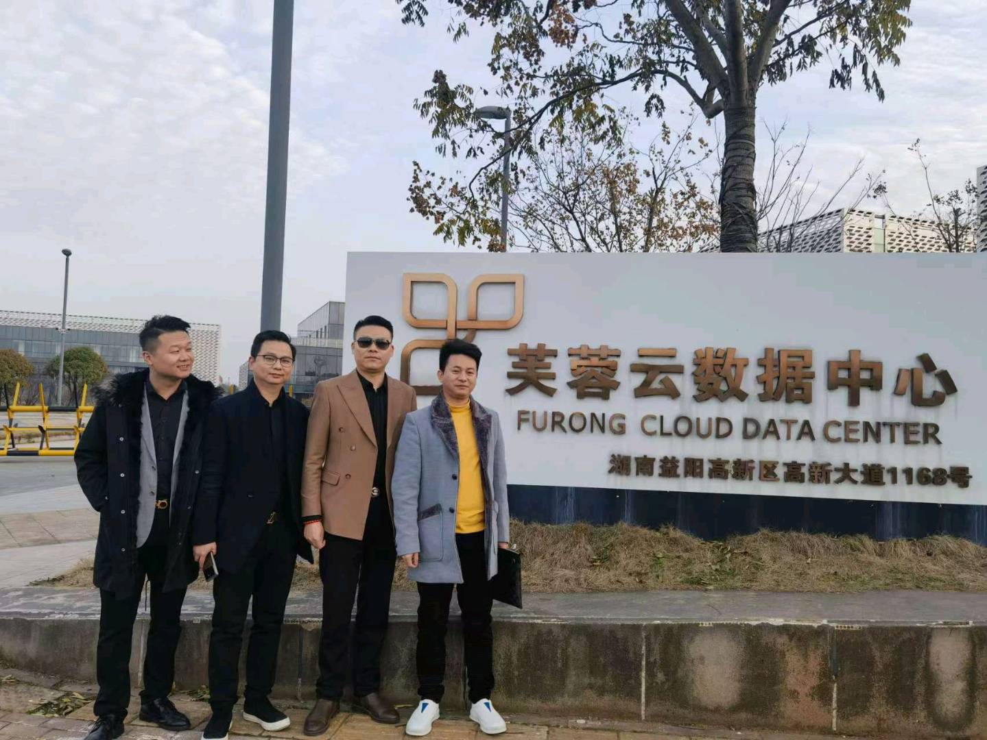 薛先生找合伙人实体互联网项目，后台订单提成10%收益，每周二结算