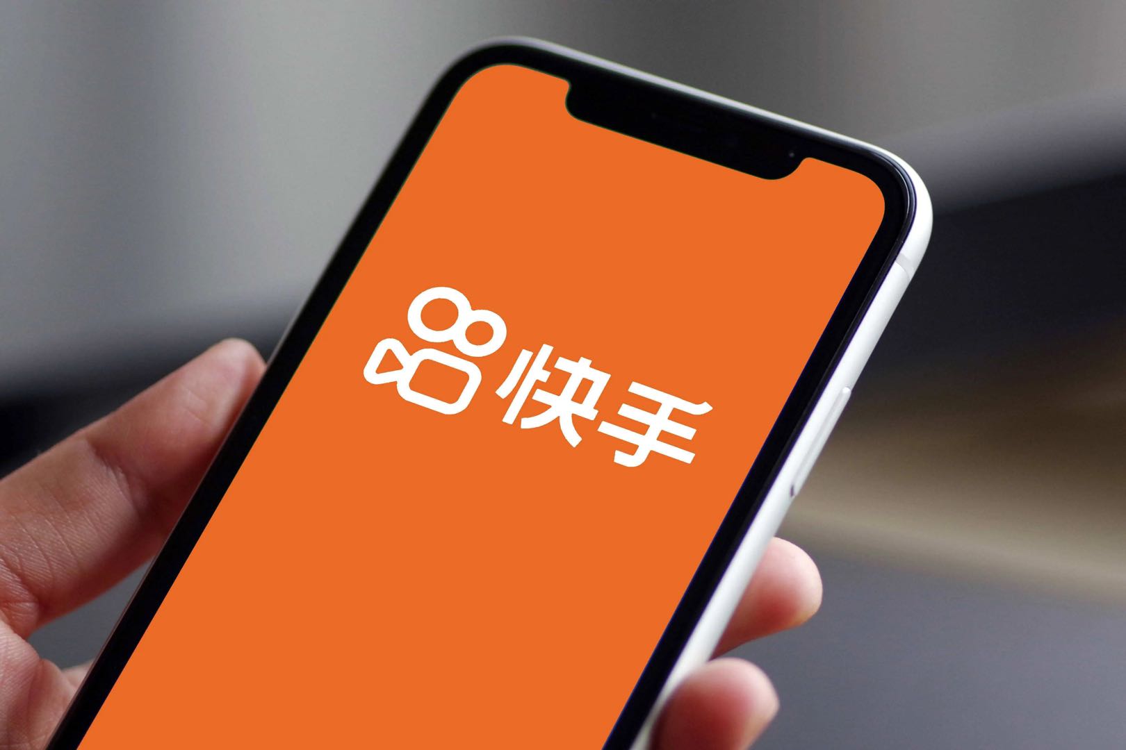 刘先生其他供需快手看广告分成，单机20+官方平台安全放心