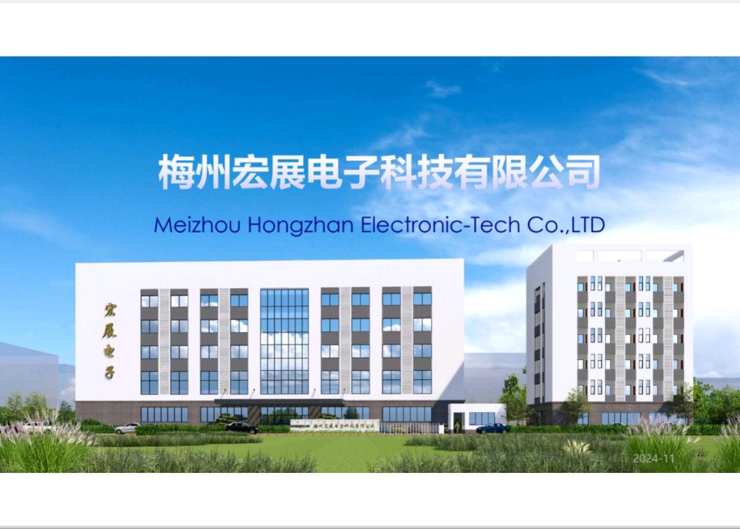 王明龙品牌货源金属基特种电路板专业制造