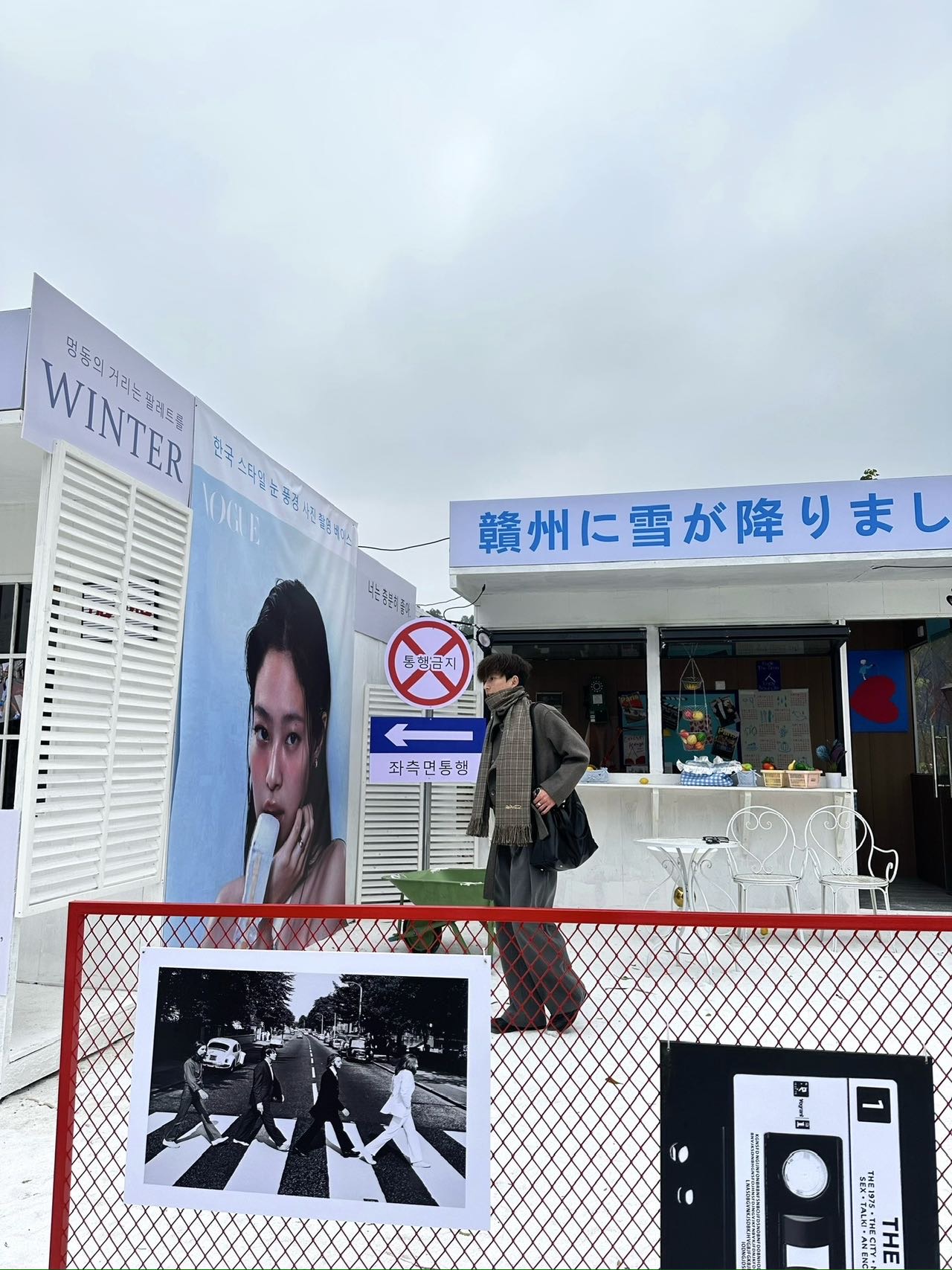 图尼克·肯杰拜其他供需