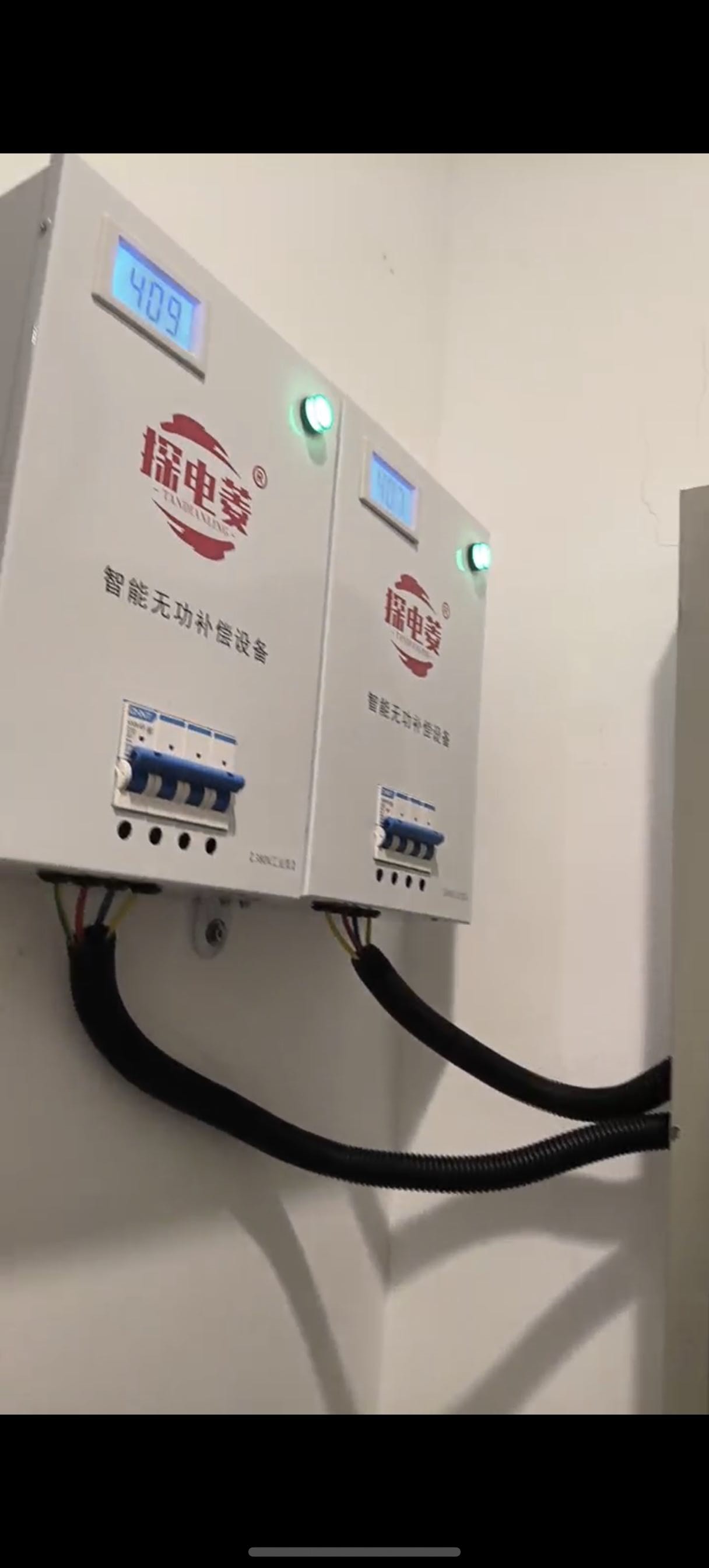 吴益品牌货源