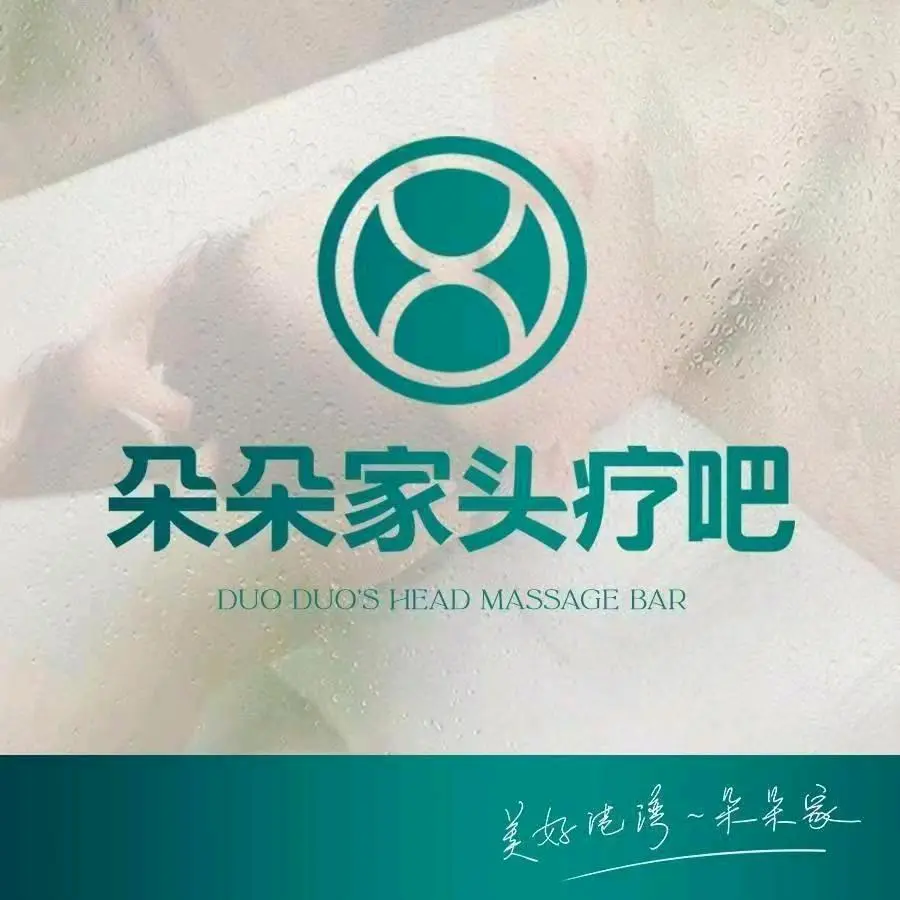 杨先生