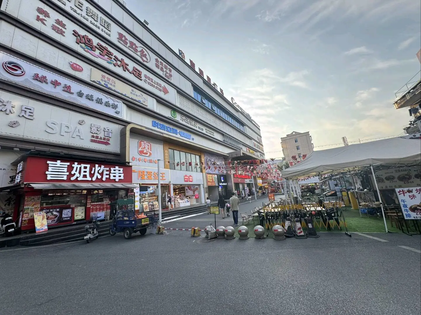 王女士广州天河东圃大马路吉满家商业广场火爆招商 现有少量街铺调整
