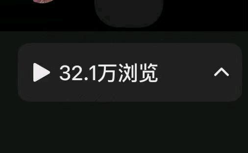 王亚娜其他供需