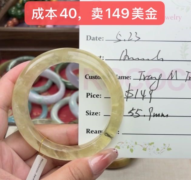 徐帅私域出海 珠宝首饰货盘