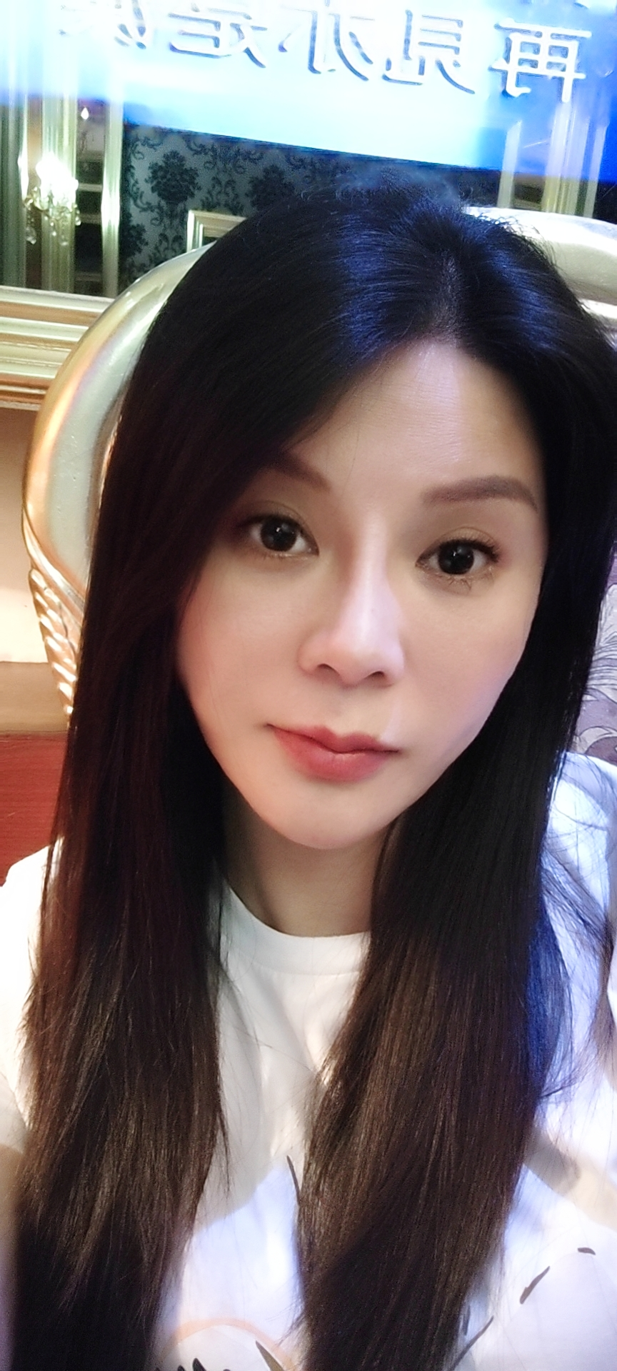 何女士